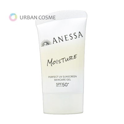 資生堂　アネッサ　パーフェクトUV　スキンケアジェル　NB　40g