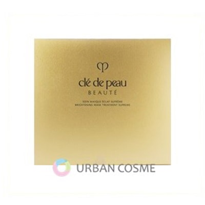 資生堂 クレドポーボーテ ソワンマスクエクラS |ブランド化粧品通販