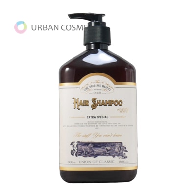 リンク オリジナルメーカーズ シャンプー 997 500ml