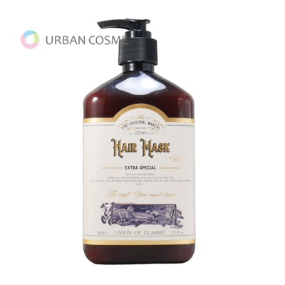 リンク オリジナルメーカーズ ヘアマスク 997 500g