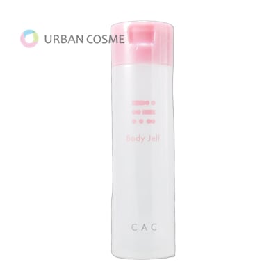 CAC　ボディジェル　200ml