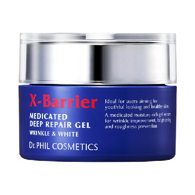 フィルナチュラント エクスバリア 薬用 ディープ リペア ゲル リンクル＆ホワイト 80g 限定増量サイズ