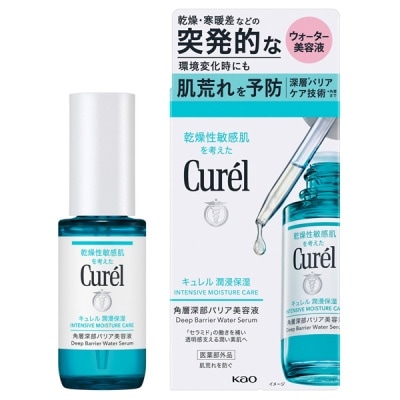 花王 キュレル 潤浸保湿 角層深部バリア美容液 30ml