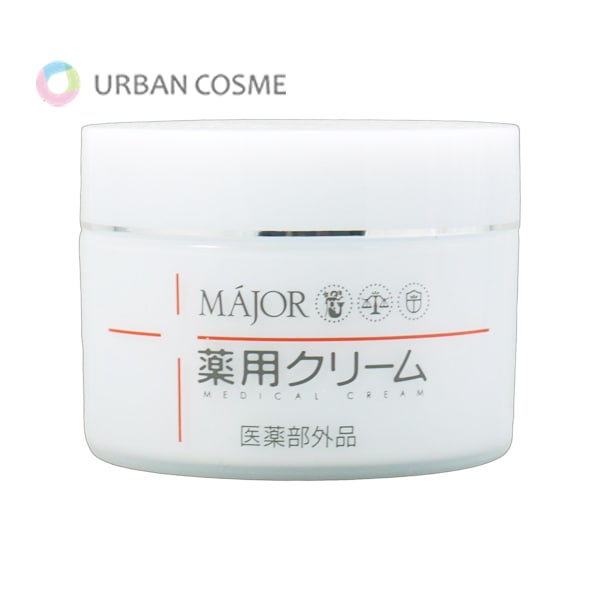 マジョール薬用クリーム 83g 2個セット Qoo10] MAJOR マジョール 薬用クリーム 83g ( セ