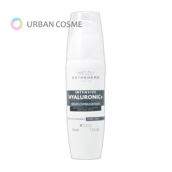 エステダム インテンシブ HA+ セロム 40ml 業務用（メーカー正規品）