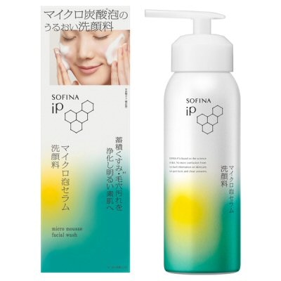 花王　ソフィーナ　iP　マイクロ泡セラム洗顔料　160g