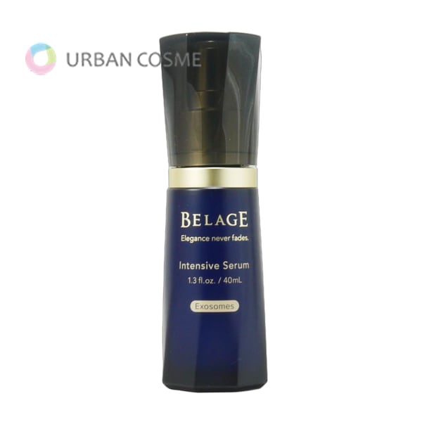 ハリウッド ベルアージュ インテンシヴセラム∞ 40ml |ブランド化粧品通販