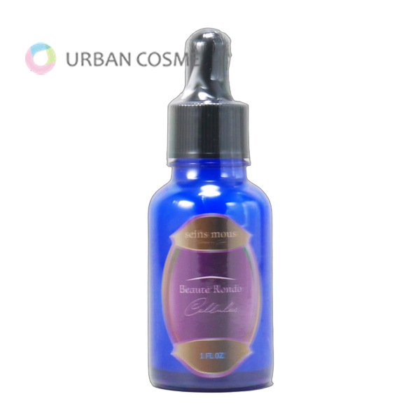 セインムー ボーテロンド シェルル 30ml |ブランド化粧品通販