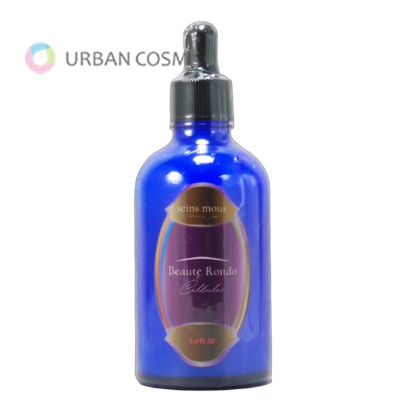 セインムー　ボーテロンド　シェルル　100ml