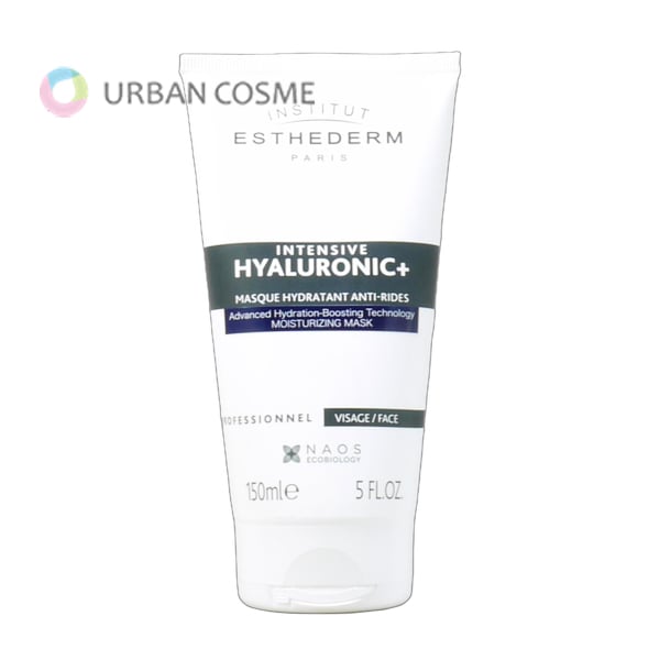 エステダム インテンシブ HA+ マスク 150ml エステダム インテンシブ HA+ マスク 150ml 業務用（メーカー正規品