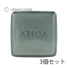 ブランド化粧品をお得に｜コスメの正規品通販【アーバンコスメ】
