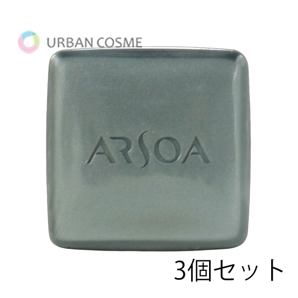クイーンシルバー