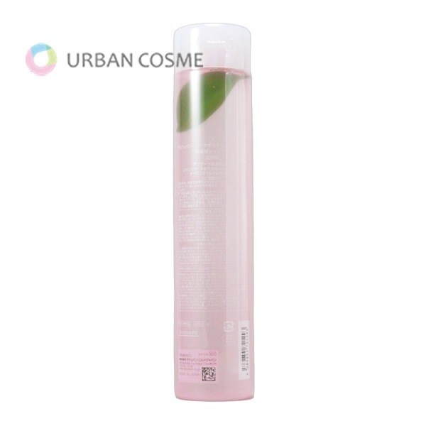 アジュバン リ：ナチュラル シャンプー R 300ml |ブランド化粧品通販