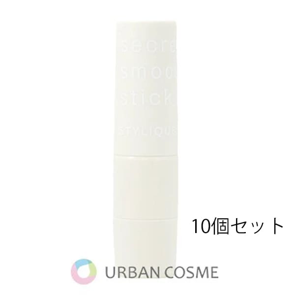 ナリス　スタイリーク　シークレットスムーススティック　10個セット