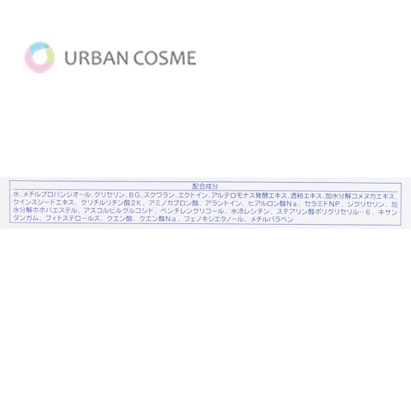 シャンソン クリアトリートメントマスク C 6枚 国内正規品 |ブランド