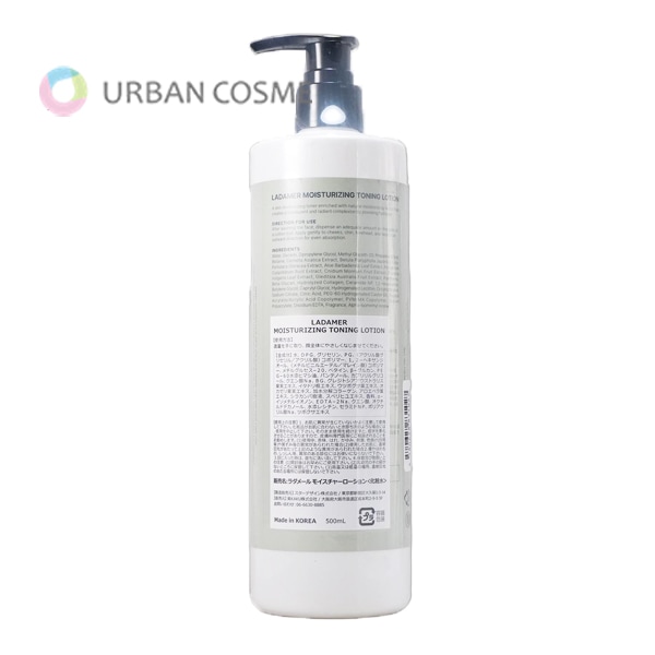 ラダメール モイスチャーローション 500ml メーカー正規品【LADAMER