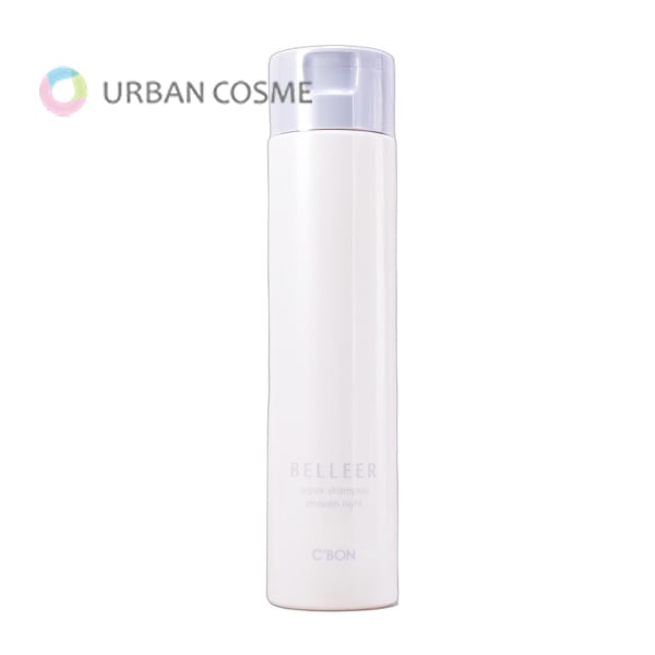 シーボン ベラー リペアシャンプー スムースライト 240ml 国内正規品