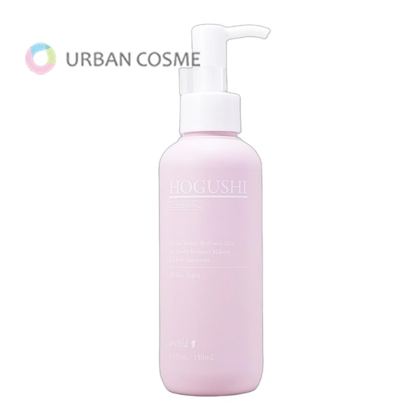 ハリウッド　オーキッド　ほぐしクレンジング　150ml　オイルメイク落とし　国内正規品　化粧品