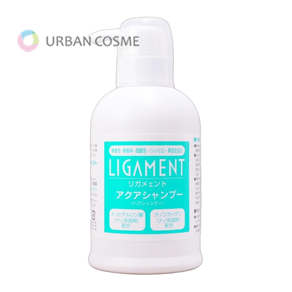リガメェント　アクアシャンプー　400ml　国内正規品