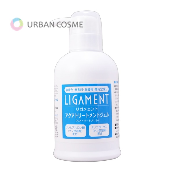リガメェント　アクアトリートメントジェル　400ml　国内正規品