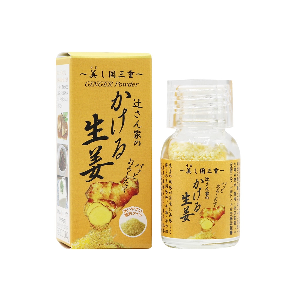 新感覚調味料 かける生姜 小瓶 | 調味料,新感覚調味料シリーズ - 辻