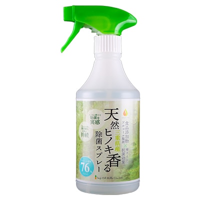 ���Ÿ���ŷ���ҥΥ������ݥ��ץ졼��