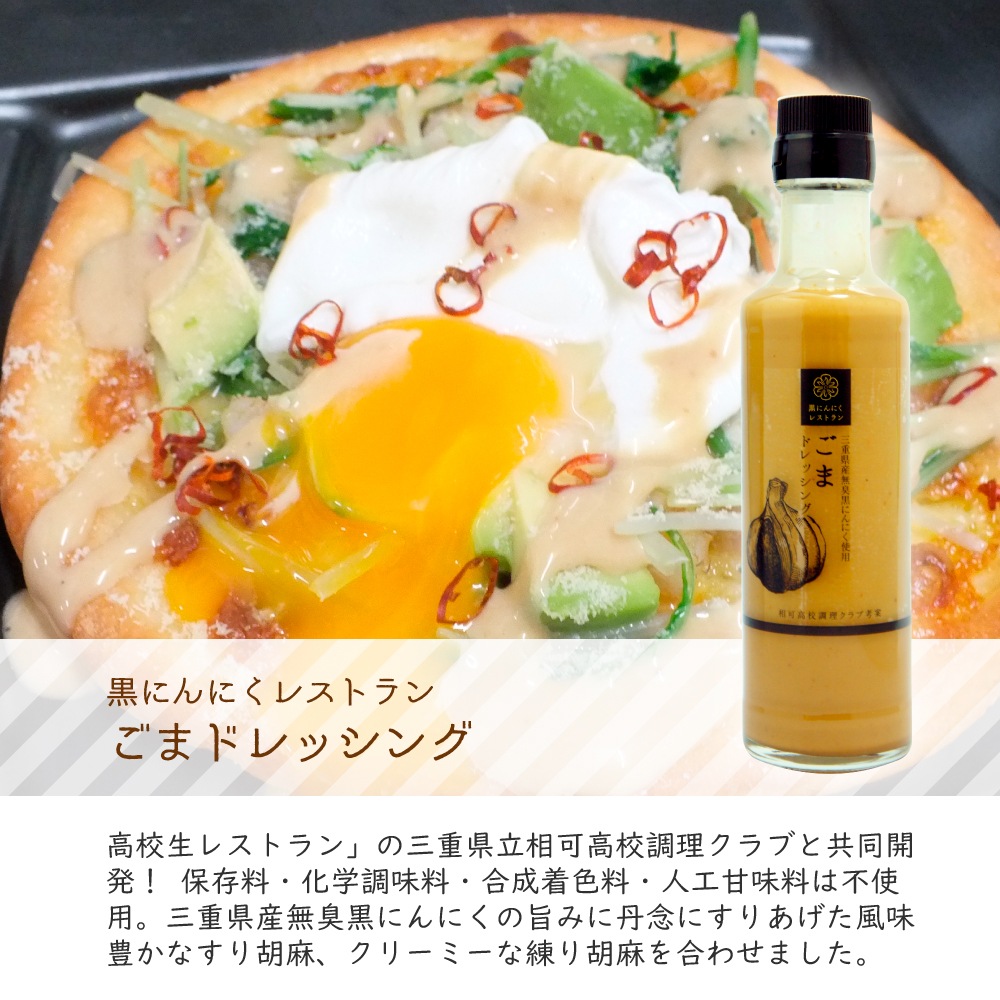 ���ˤ�ˤ��쥹�ȥ�󡡤��ޥɥ�å���