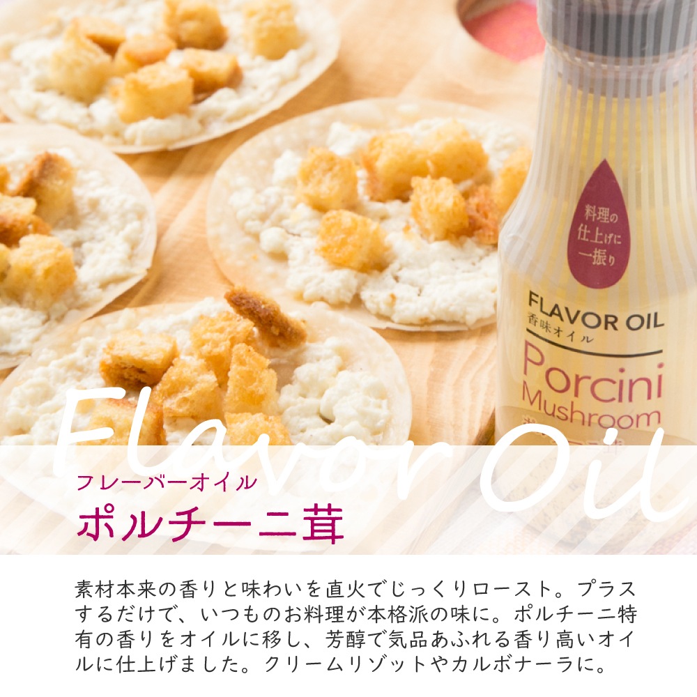 �ե졼�С������롡�ݥ��������