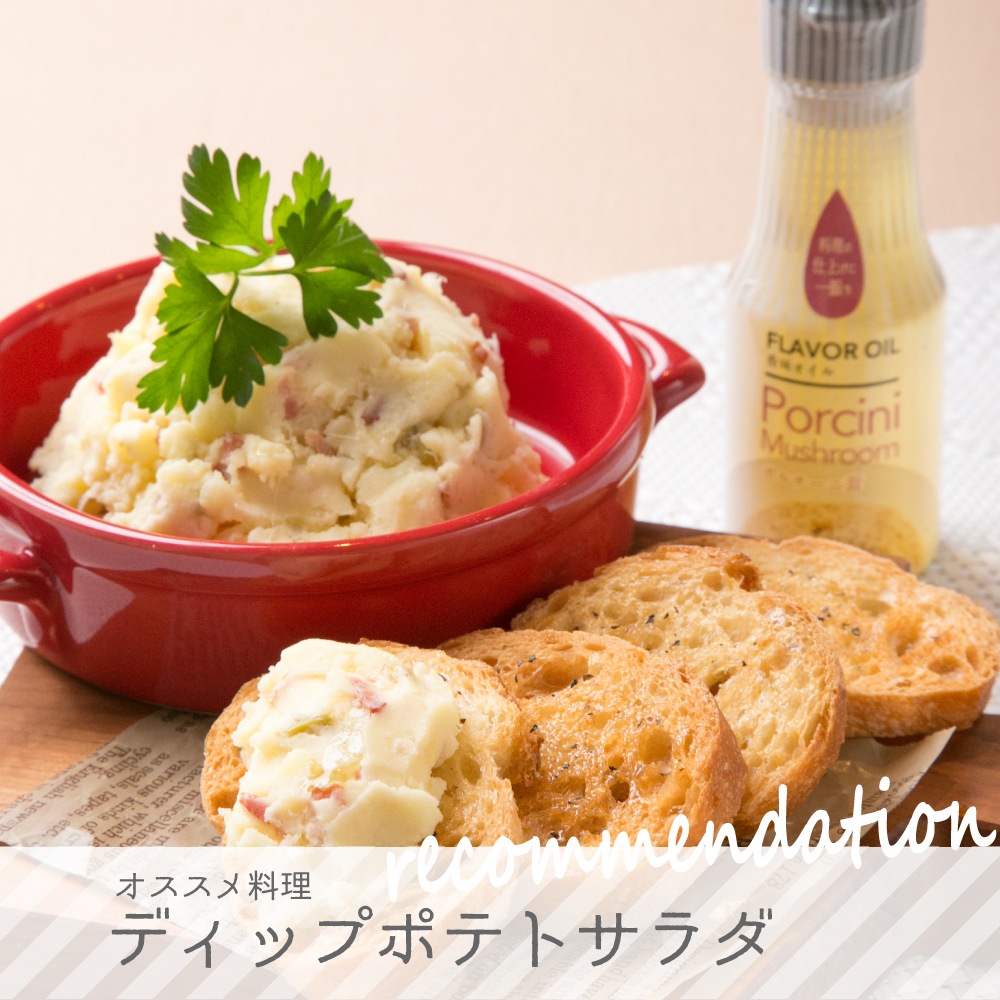 �ե졼�С������롡�ݥ��������