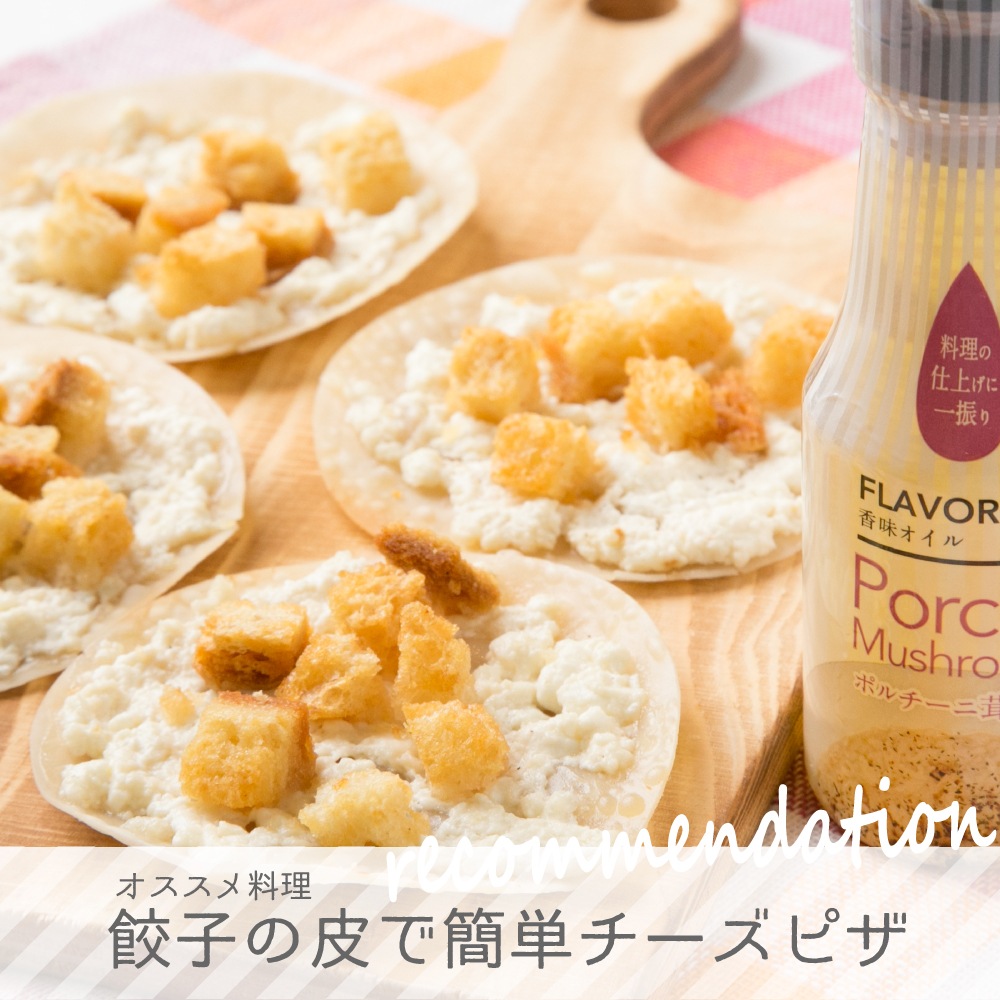 �ե졼�С������롡�ݥ��������