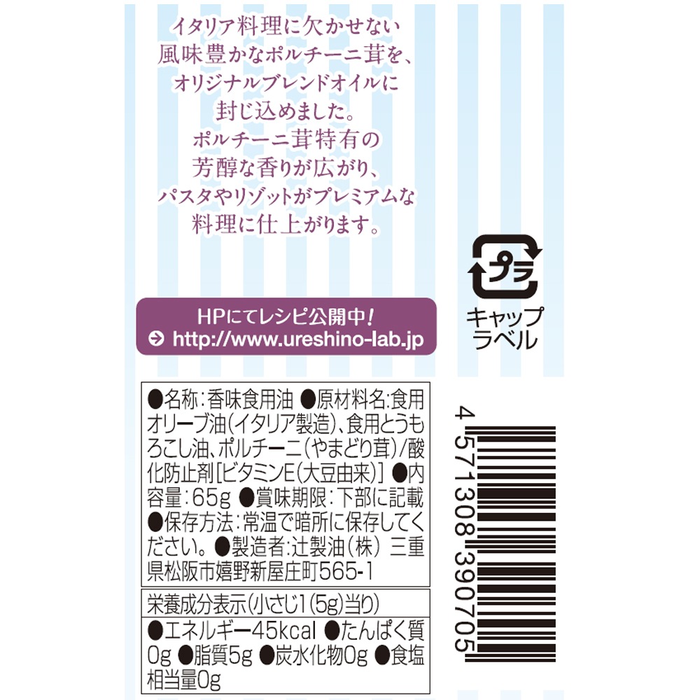 �ե졼�С������롡�ݥ��������