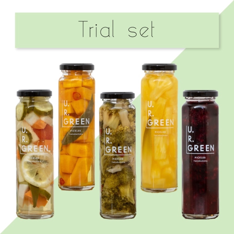 トライアルセット