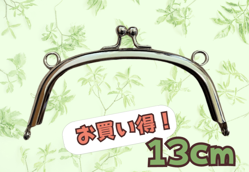 Ku-73ڸĶòʡդߥס13cmСں񥹥ڡ5