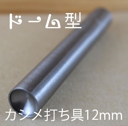 ��E-41���ڹ���ۥɡ��෿�����������Ǥ���12mm�ѡں��񥹥ڡ���3��