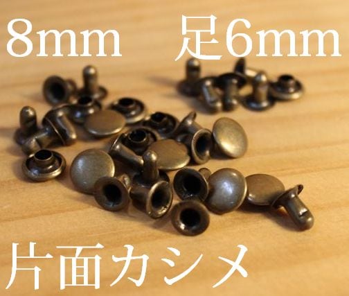 Q-18ڥ8mm̥ᡡ­6mmƥɡ50ȥåȡں񥹥ڡ2