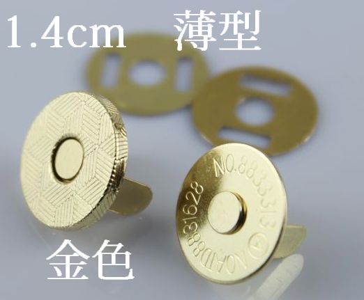 M-3-3ڥޥͥåȥܥ1.4cm ʶ⿧ˡ5ں񥹥ڡ2