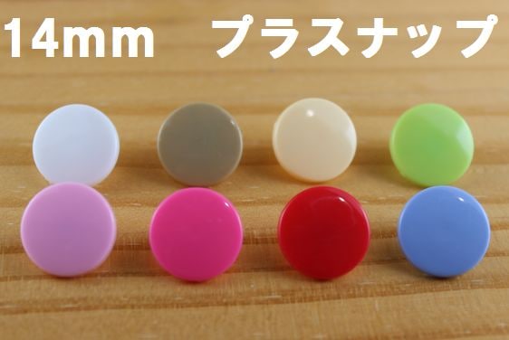 ��S-44-2���ڥץ饹�ʥåס�14�ߥꥵ�����������̤��㤤������50�ȥ��åȡں��񥹥ڡ���5��