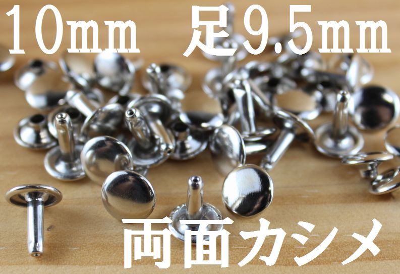 Q-26�ڥ������10mmξ�̥����ᡡ­9.5mm������С�����50�ȥ��åȡں��񥹥ڡ���2��