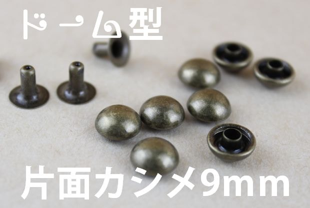 Q-46�ڥ������9mm �ɡ��෿������ƥ�������50�ȥ��åȡں��񥹥ڡ���2��