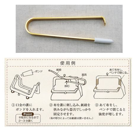 ��E-46���ڹ���ۤ��޸����Ѻ������ߴ��ں��񥹥ڡ���4��