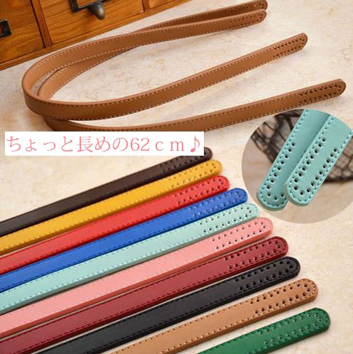 ��Ba-11���ڥХå�������ۤ���ä�Ĺ��Υ���ץ�ʼ�˥�������ע���Ĺ62����ں��񥹥ڡ���13��