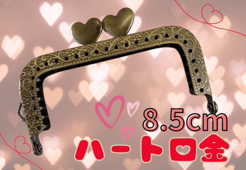 ��Ku-24���ڸ���ۥ��塼�Ȥʥϡ��Ȣ������꥿���ס�8.5cm���ѷ��ں��񥹥ڡ���3�ۡ�