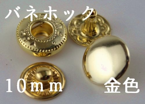 ��W-2���ڥХͥۥå��ۡ�⿧�䤪�㤤����10mm����50�ȥ��åȡں��񥹥ڡ���2��