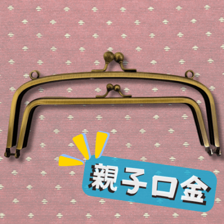 ��Ku-117-1����˥塼���롪�ڸ�����礭��21cm���塡�ƻҤ��޸�������ˡ��ƻҸ��⡡�������ߥ����סں��񥹥ڡ���17��