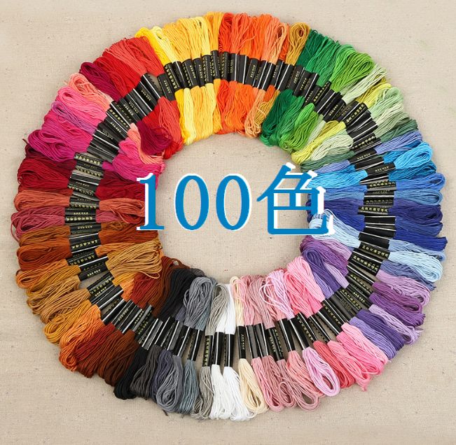 ◇S-7◇口金の縫い付けにも！刺繍糸 100色セット【梱包スペース