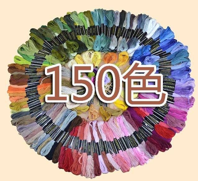 ��S-7�������˥���դ��ˤ⡪�ɽ��塡150�����åȡڤ椦�ѥ��å��Բľ��ʡ�