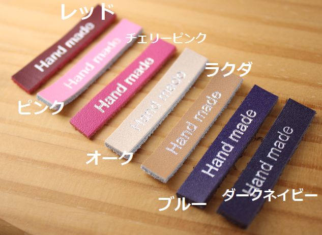 ◇T-24◇【デザイン革タグ】シルバー文字 本革＜Hand made＞4cm×9mm 5