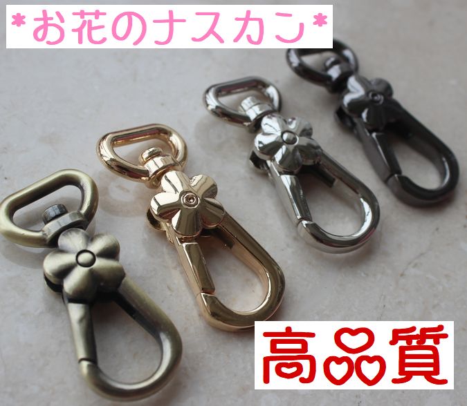 ��P-40��4��Ÿ���ڥ��ߥʥ�����ۤ��֤Υʥ��������1.3cm��2�ĥ��åȡں��񥹥ڡ���1��