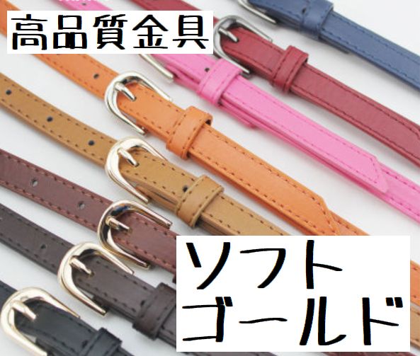 ��Ba-1-3���ڸ������Хå�������ۥ��ƥå����İ����������奢������ꡡ��񿧡����եȥ�����ɡں��񥹥ڡ���11��