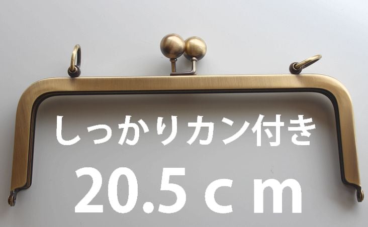 ��Ku-156���ڸ���ۤ��ä��ꥫ���դ����ѷ�20.5cm���������ߥ����ס��ͥ���������ƥ������ں��񥹥ڡ���21�ۡڷ�������Ź�����